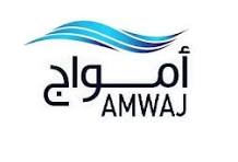 شركة الامواج لنقل العفش