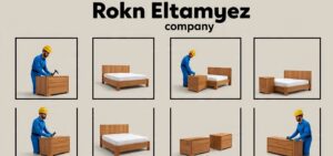 أفضل دينا لنقل العفش بسكاكا