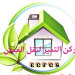 شركة ركن التميز